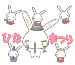 usadajo3 sticker #5910678