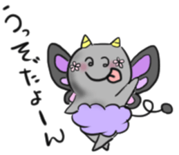 oni no mr.yamazaki No.2 sticker #5910699