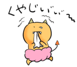 oni no mr.yamazaki No.2 sticker #5910706