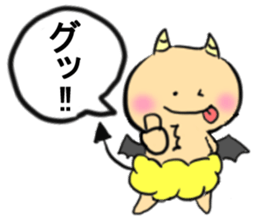 oni no mr.yamazaki No.2 sticker #5910710