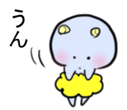 oni no mr.yamazaki No.2 sticker #5910715