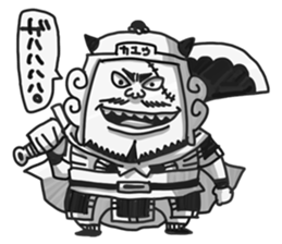 Three Kingdoms (etc) sticker #5910763