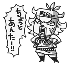 Three Kingdoms (etc) sticker #5910783