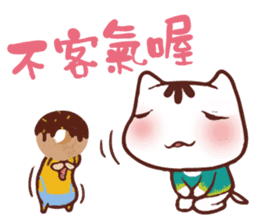 Po-chan by Ellya (02) sticker #5910841