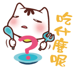 Po-chan by Ellya (02) sticker #5910844