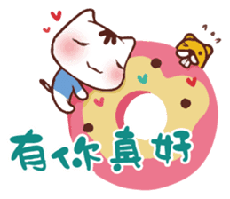 Po-chan by Ellya (02) sticker #5910852