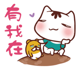 Po-chan by Ellya (02) sticker #5910853