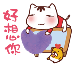 Po-chan by Ellya (02) sticker #5910855