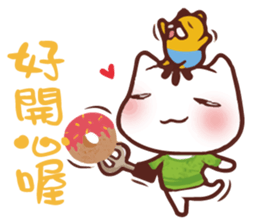 Po-chan by Ellya (02) sticker #5910856