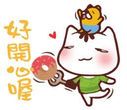 Po-chan by Ellya (02) sticker #5910856