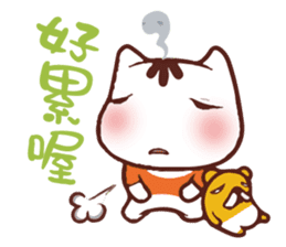 Po-chan by Ellya (02) sticker #5910858