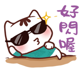 Po-chan by Ellya (02) sticker #5910859