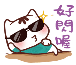 Po-chan by Ellya (02) sticker #5910859