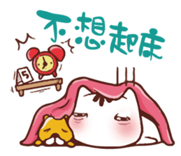 Po-chan by Ellya (02) sticker #5910860