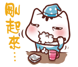 Po-chan by Ellya (02) sticker #5910861