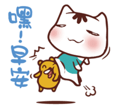 Po-chan by Ellya (02) sticker #5910862