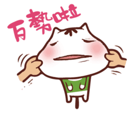 Po-chan by Ellya (02) sticker #5910866