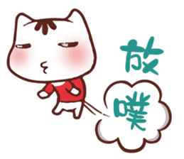 Po-chan by Ellya (02) sticker #5910867