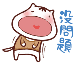 Po-chan by Ellya (02) sticker #5910869