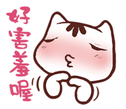 Po-chan by Ellya (02) sticker #5910873