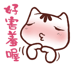 Po-chan by Ellya (02) sticker #5910873