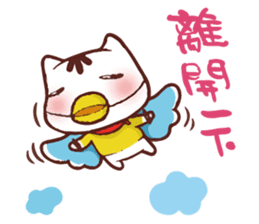 Po-chan by Ellya (02) sticker #5910876
