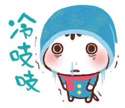 Po-chan by Ellya (02) sticker #5910877