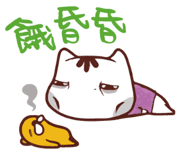 Po-chan by Ellya (02) sticker #5910879