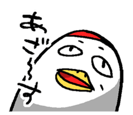 The Cute-Damn Cranes sticker #5910962