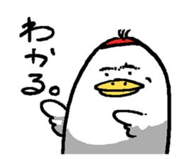 The Cute-Damn Cranes sticker #5910967