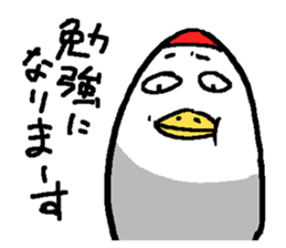 The Cute-Damn Cranes sticker #5910970