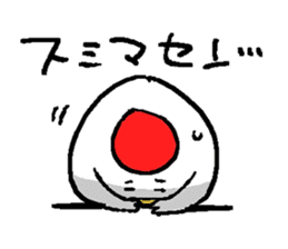 The Cute-Damn Cranes sticker #5910974