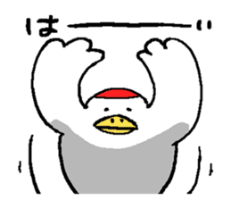 The Cute-Damn Cranes sticker #5910978