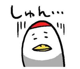 The Cute-Damn Cranes sticker #5910982