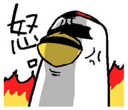 The Cute-Damn Cranes sticker #5910988