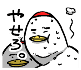 The Cute-Damn Cranes sticker #5910999