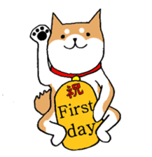 Days at the opera company of Pochiko 2 sticker #5911035