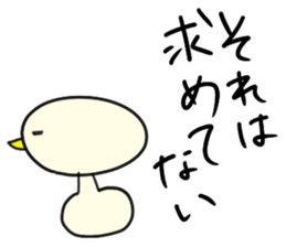 daily life conversation of Mr.Piyokawa sticker #5911040