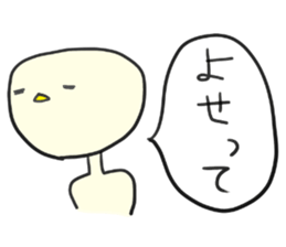 daily life conversation of Mr.Piyokawa sticker #5911041