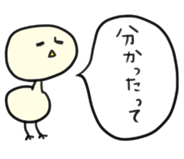 daily life conversation of Mr.Piyokawa sticker #5911045