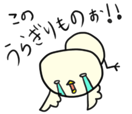 daily life conversation of Mr.Piyokawa sticker #5911052