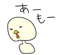 daily life conversation of Mr.Piyokawa sticker #5911058