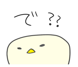 daily life conversation of Mr.Piyokawa sticker #5911059