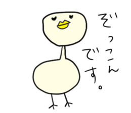 daily life conversation of Mr.Piyokawa sticker #5911062