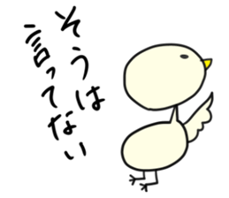 daily life conversation of Mr.Piyokawa sticker #5911068