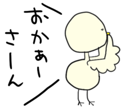 daily life conversation of Mr.Piyokawa sticker #5911074