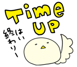 daily life conversation of Mr.Piyokawa sticker #5911077