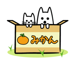 Stay with me sticker #5911201