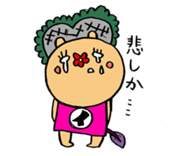 meganebasiko sticker #5911328