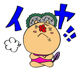 meganebasiko sticker #5911335